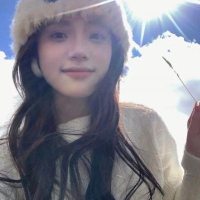 少女椿 海报